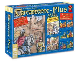 http://www.jugamostodos.org/images/stories/Juegos/JuegosEspana/Devir/carcassonne%20plus%20-%2001.jpg