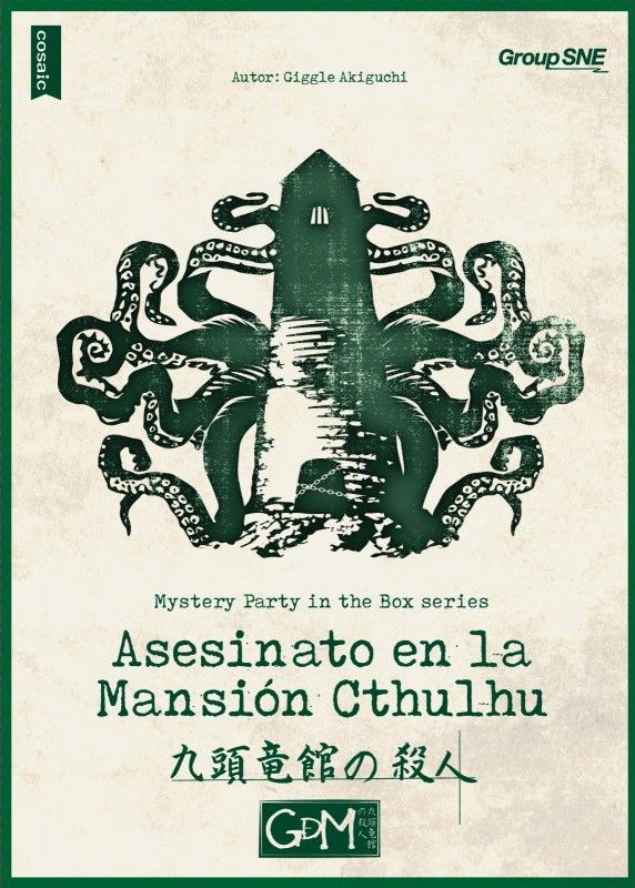 Asesinato en la mansión Cthulhu