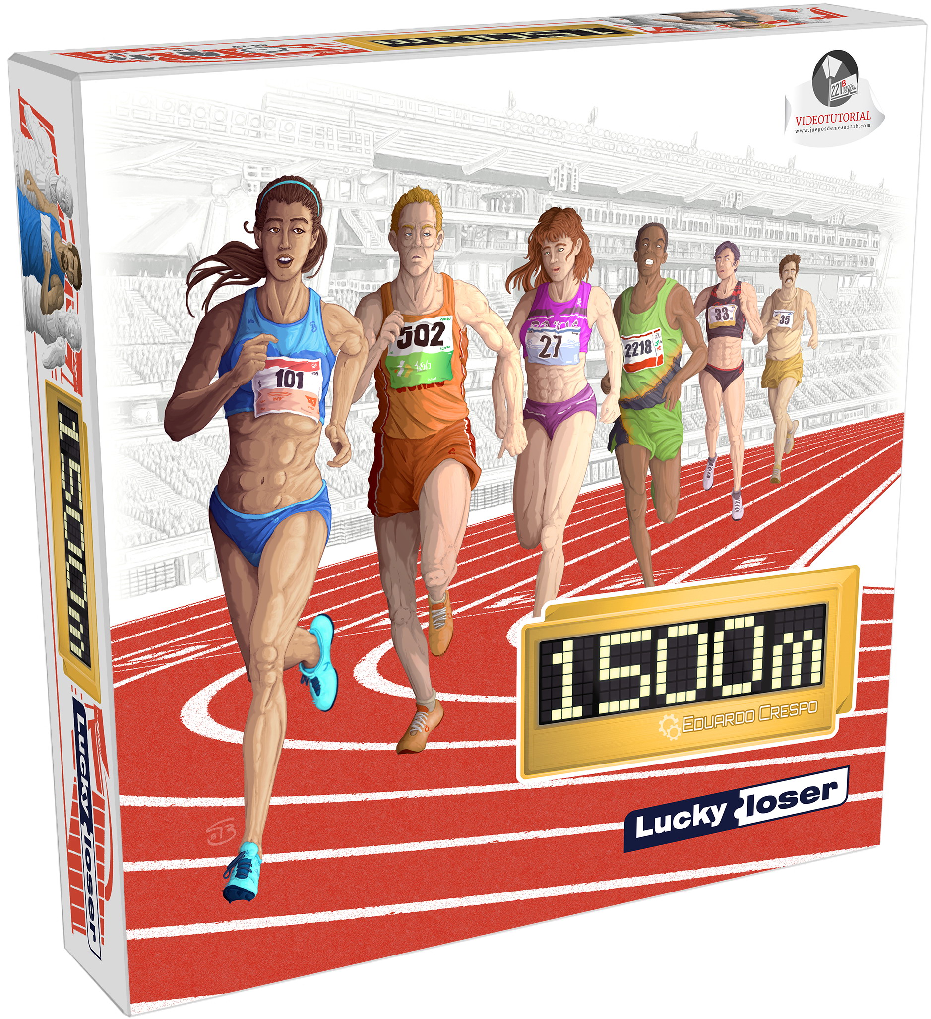 1500 m