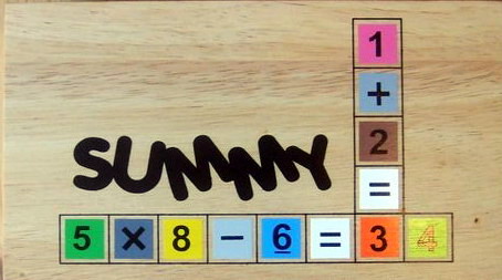 Summy