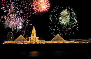 No se puede mostrar la imagen &ldquo;http://www.jugamostodos.org/images/stories/NoticiasJugamosTodos/2008/mayo%202008%20-%20feria%20-%2002.jpg&rdquo; porque contiene errores.