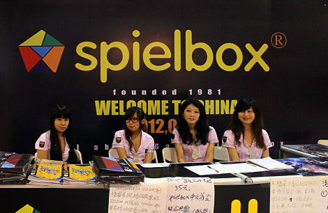 Spielbox Spielbox