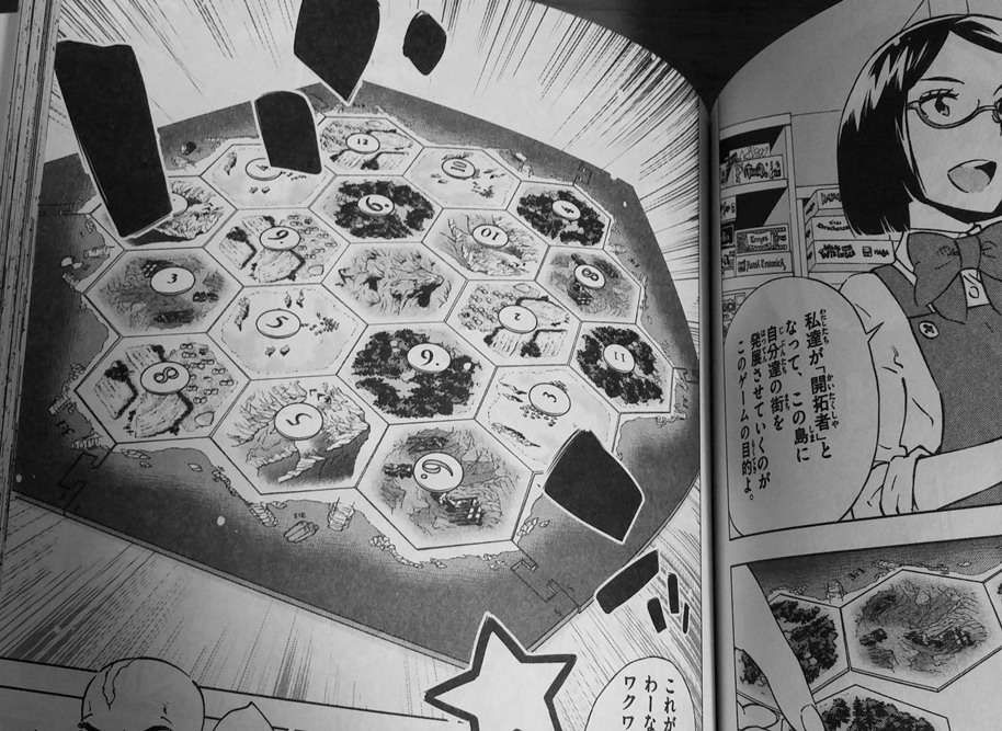 Después de clase: El club de los juegos de mesa