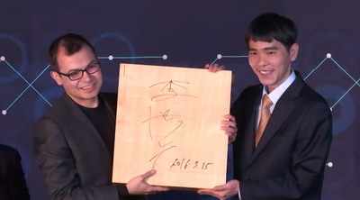 alphavo vs lee sedol D5   03