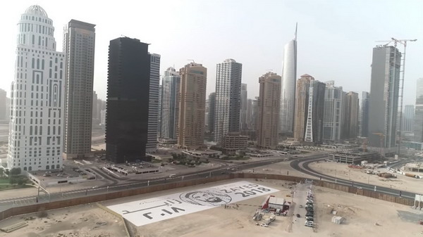 Dubai 2018