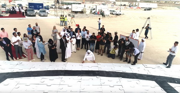 Dubai 2018