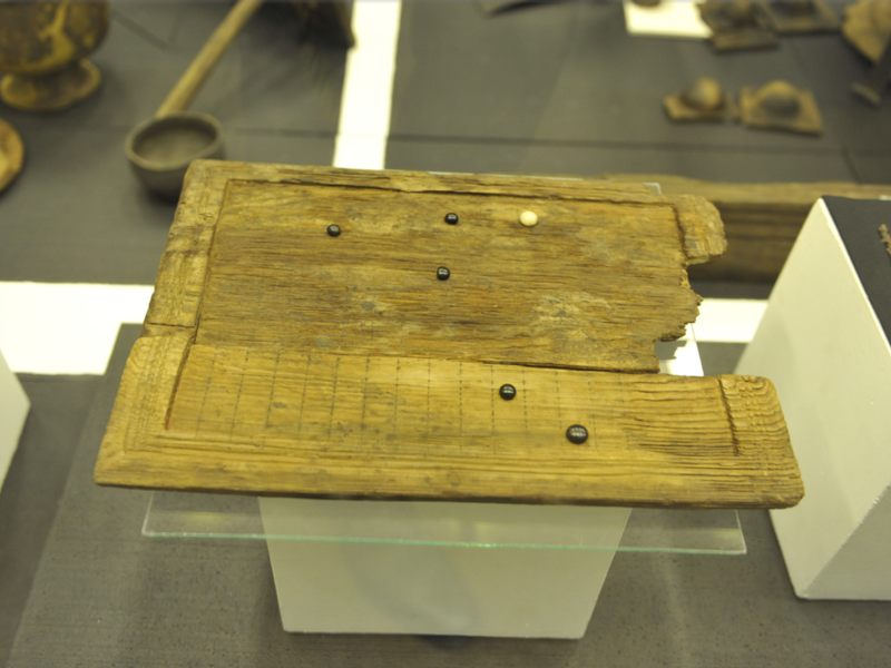 Ludus Latrunculorum